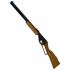 Винтовка пневматическая Borner Lever Action XSV0S01 кал. 4,5 мм (переломка, дерево, скоба Генри)