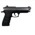 Пневматический пистолет Ekol ES P92 (Beretta) Fume, кал. 4,5 мм (никель), blowback