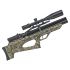 Пневматическая винтовка Aselkon MX-10S Camo Max-5, L=450 (PCP, 3 Дж) 6,35 мм