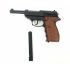 Пневматический пистолет Crosman C41 (Walther P.38)