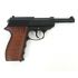 Пневматический пистолет Crosman C41 (Walther P.38)