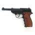 Пневматический пистолет Crosman C41 (Walther P.38)