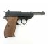 Пневматический пистолет Umarex Walther P38